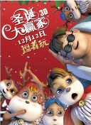 两个人免费高清在线观看www
